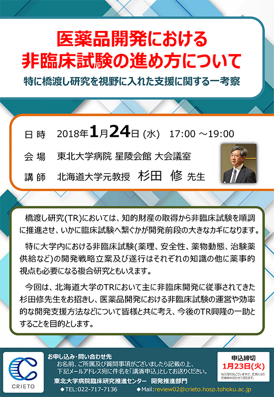 PowerPoint プレゼンテーション