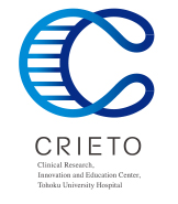 “CRIETO” is read as “Ku-Ri-Ei-To.” image