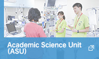 Academic Science Unit（ASU）
