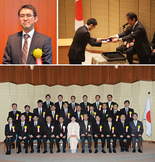 第9回（平成24年度）日本学術振興会賞　授賞式の様子