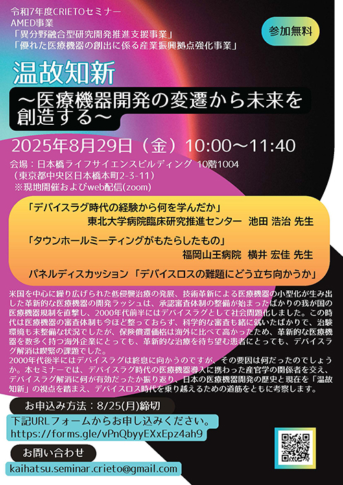 東大化学　直前講習2022 2025年最新】東大特進 化学の人気アイテム - メルカリ